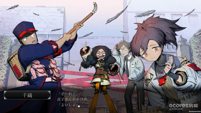 解剖怪物,寻找真相:新作恐怖ADV《青十字病院》Steam页面上线 解剖怪物,寻找真相:新作恐怖ADV《青十字病院》Steam页面上线