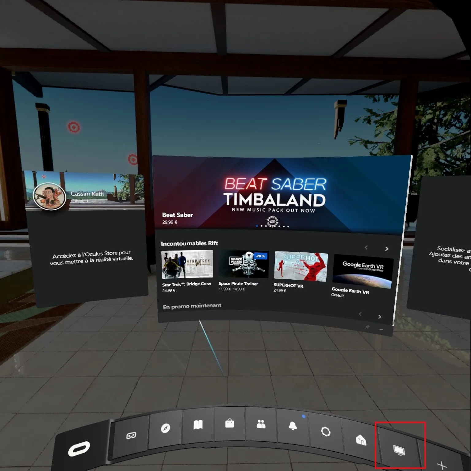 Oculus串流PC的界面，点击红框处可以浏览PC显示器画面