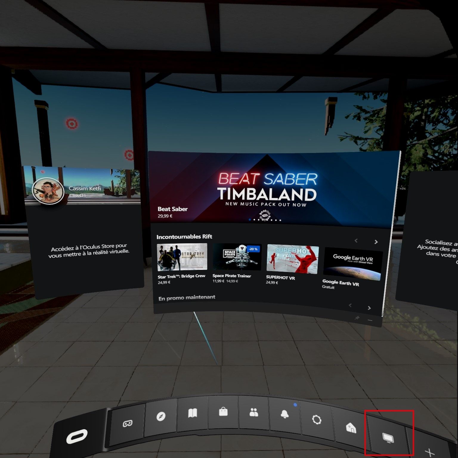 Oculus串流PC的界面，点击红框处可以浏览PC显示器画面