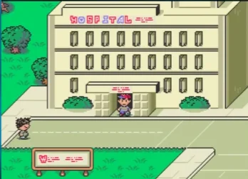 EarthBound 中的医院