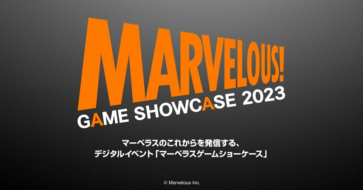 牧场物语》&《符文工厂》新作公开：“MARVELOUS GAME SHOWCASE 2023