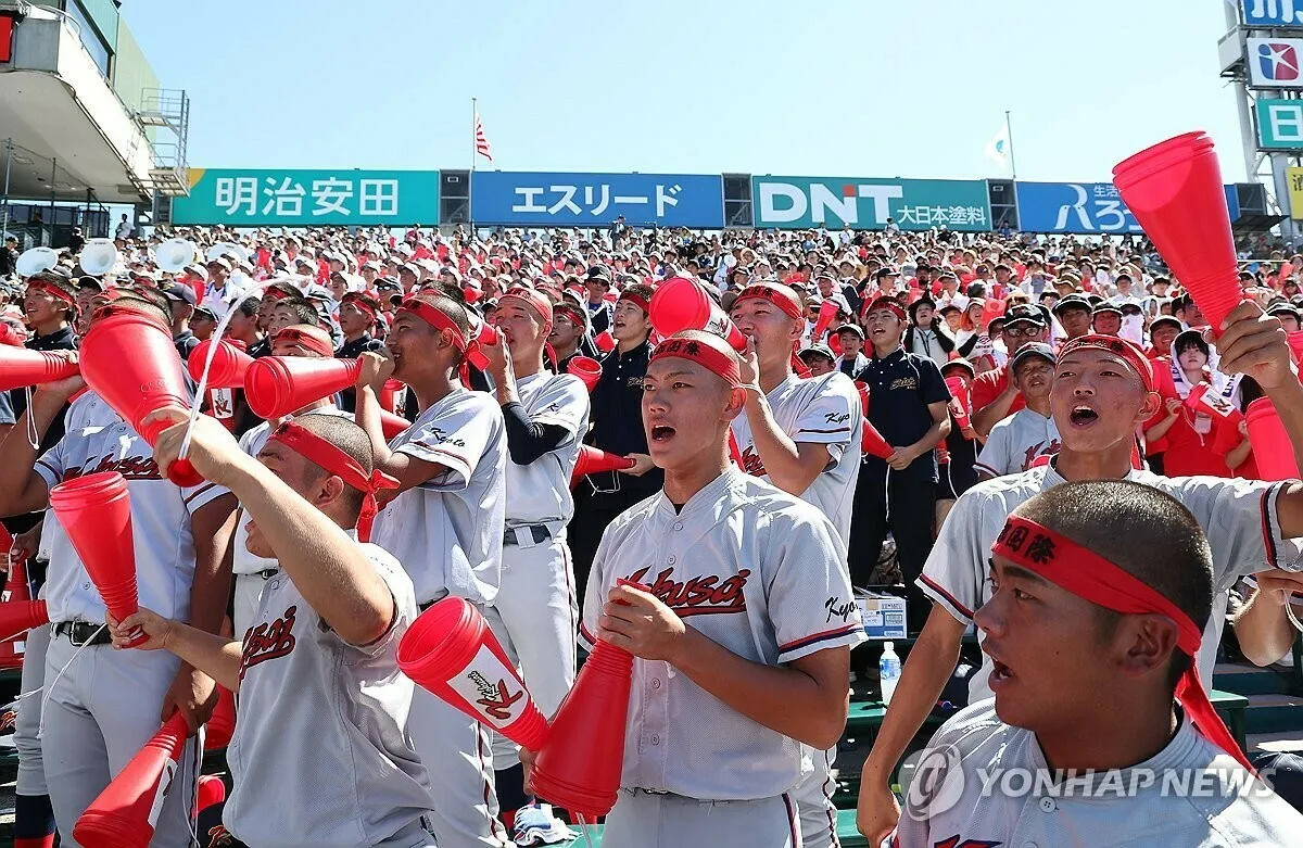 第106届日本高中棒球锦标赛落下帷幕，旅日韩侨学校初次夺冠