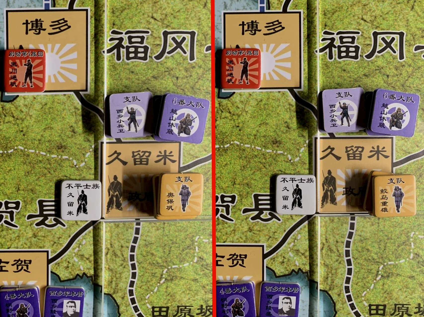 攻方开火前（左）与开火后（右）对比