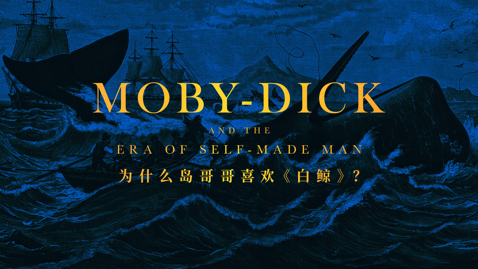 公海娱乐是个什么网站截图1