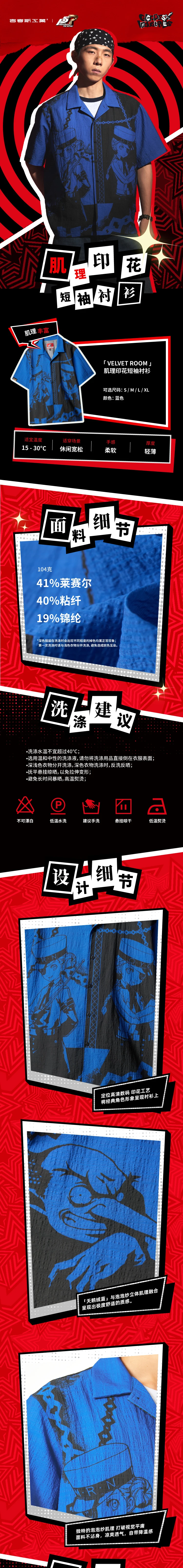 介绍图片
