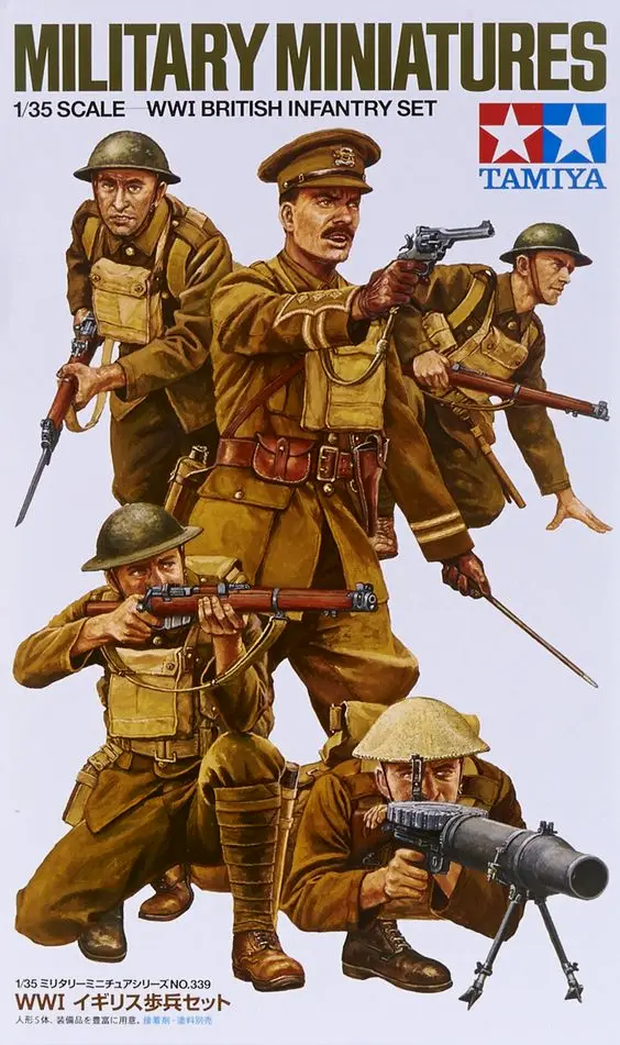 为田宫1/35兵人系列绘制的盒绘，此时田宫已经将盒绘背景统一为纯白色