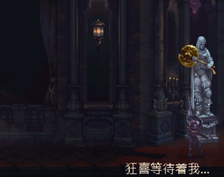 少年消失的場景