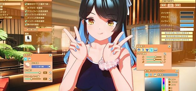 ILLUSION转生：新3D美少女游戏厂牌“ILLGAMES”成立