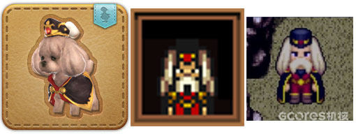 左:宠物,中:原版形象,右:重制版的形象,看起来确实很像……