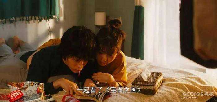 为什么被“刀”了一百次,我还要看下去?市川春子与她的作品 为什么被“刀”了一百次,我还要看下去?市川春子与她的作品