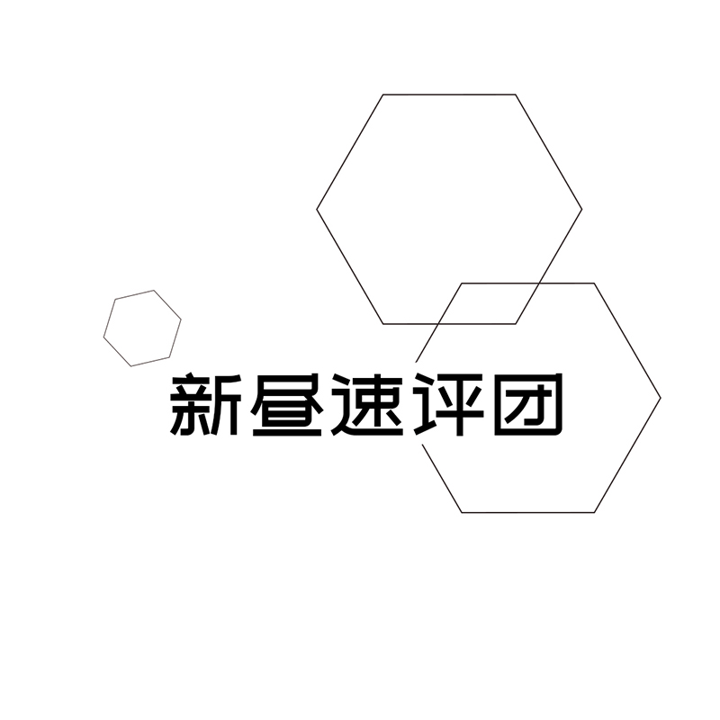 葡京彩票平台出租低星阵容E战斗画面