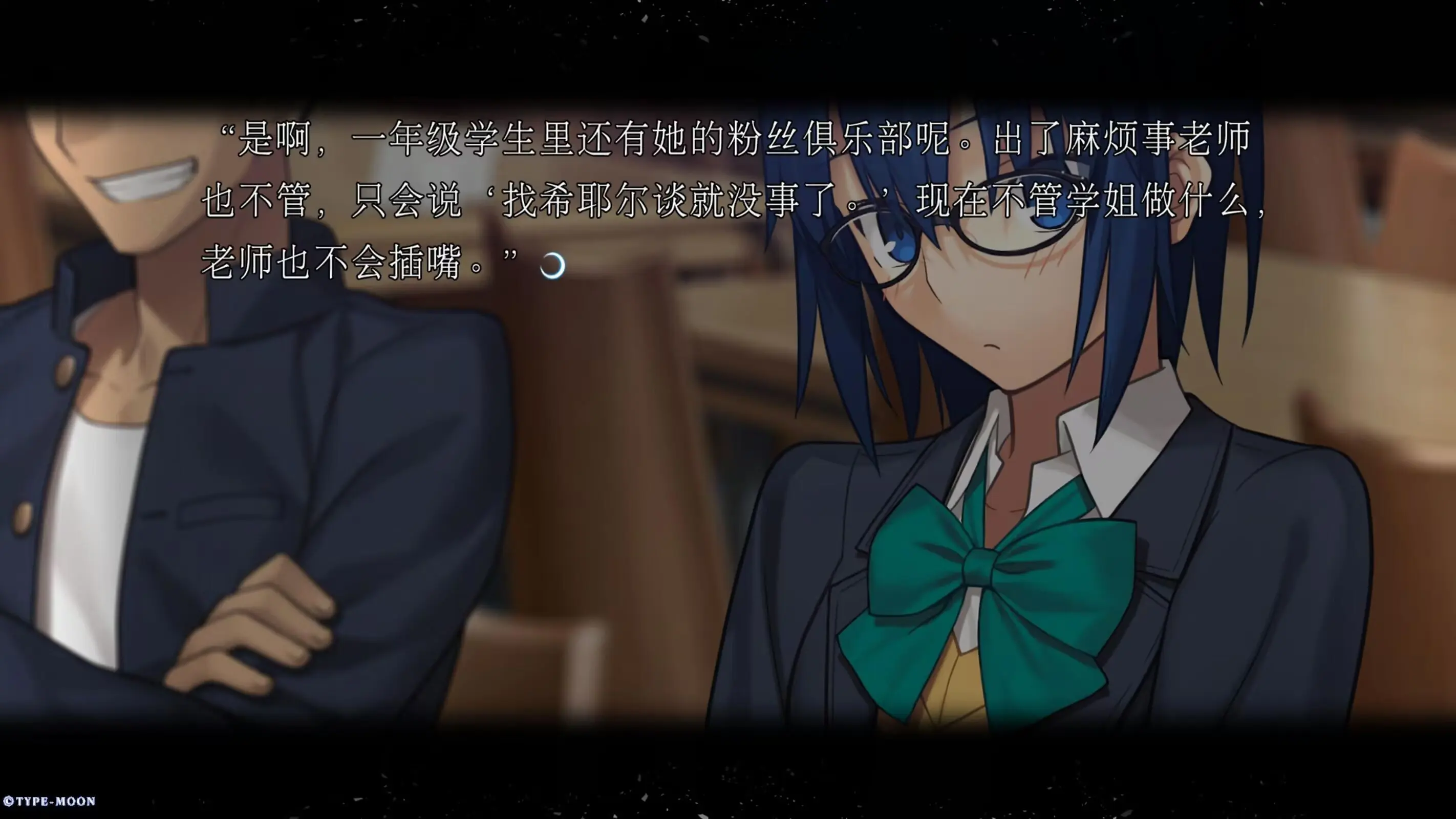 AVG演出分析：《月姬Remake》第一章校园剧情演出编排| 机核GCORES