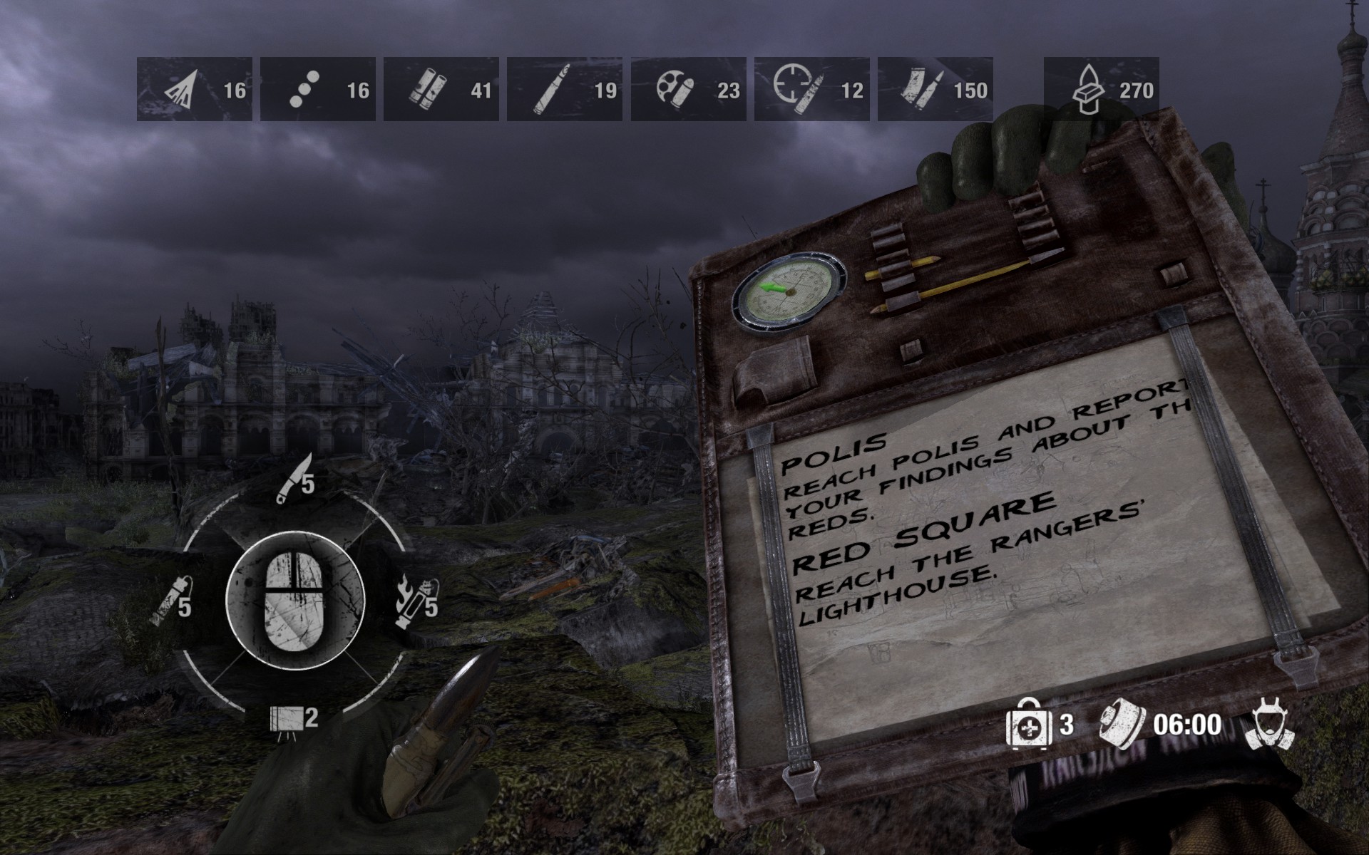 地铁2033 任务菜单 - 依靠 写字板+指南针 呈现任务目标和地点     左侧的4向的投掷物选择轮盘是在主机游戏中非常常见的UI设计