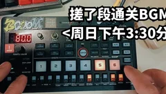 电子小垃圾