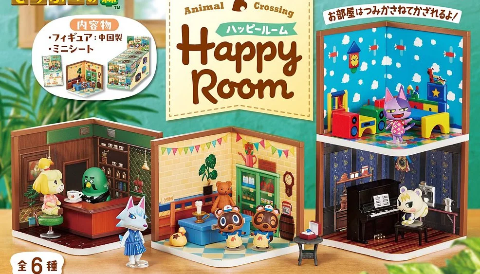 RE-MENT出品，“动物森友会 happy room”场景摆件11月29日发售