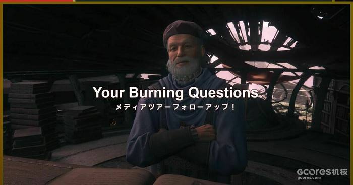 新宣传映像、实机演示和Q&A,《最终幻想16》PAX East 2023情报汇总 新宣传映像、实机演示和Q&A,《最终幻想16》PAX East 2023情报汇总
