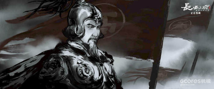 《长安三万里》——行路难 《长安三万里》——行路难