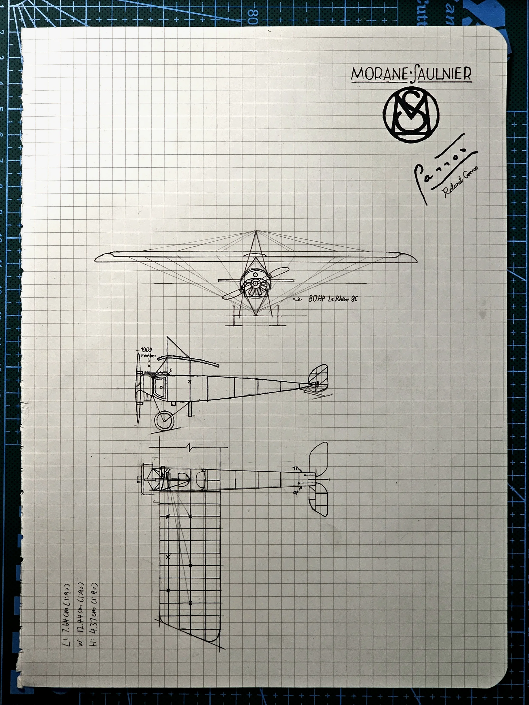 加洛斯座机三视图