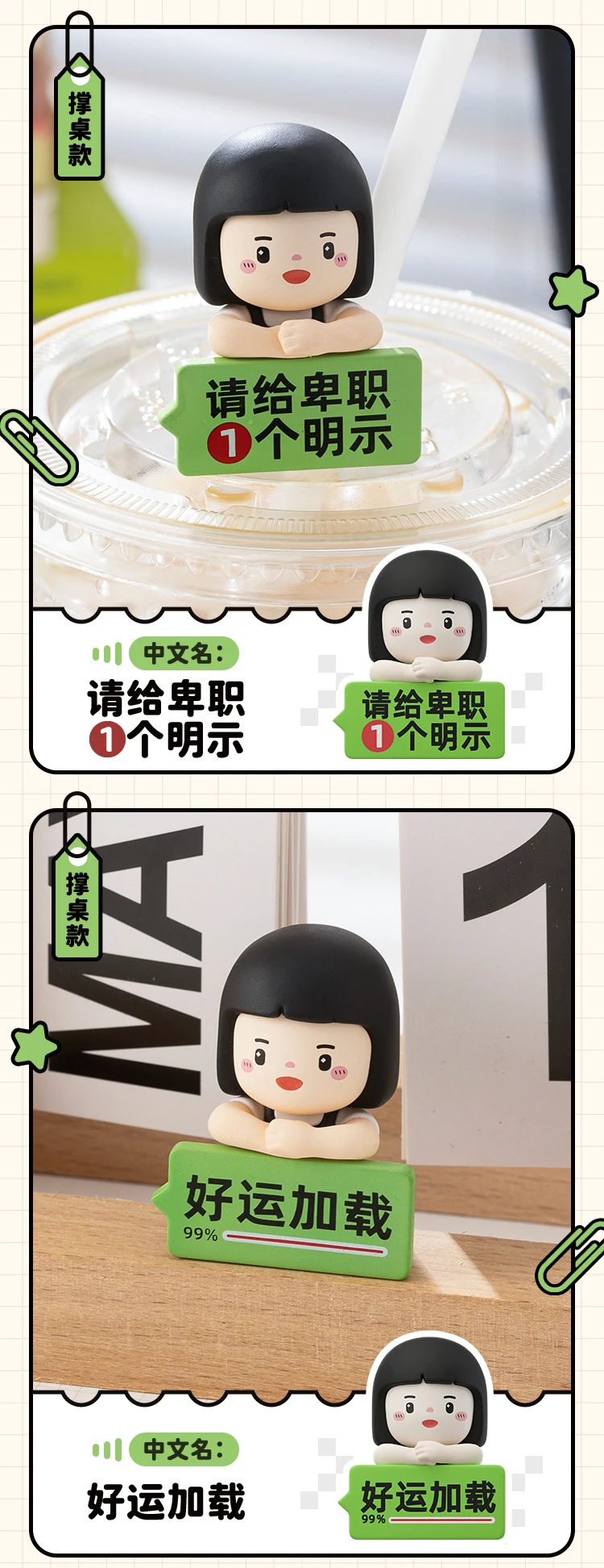 介绍图片