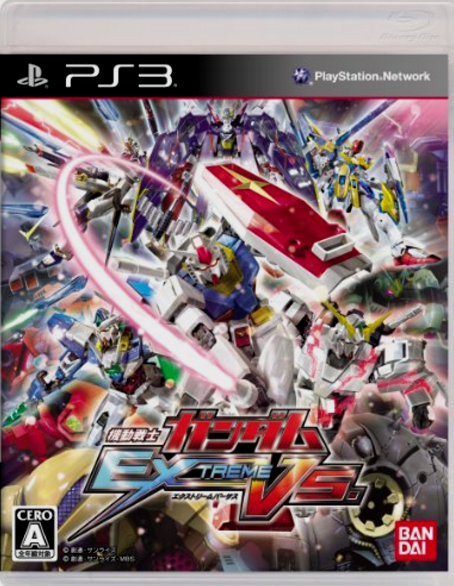 迈向99级的第一步 从0开始 带你入门 高达versus 机核gcores