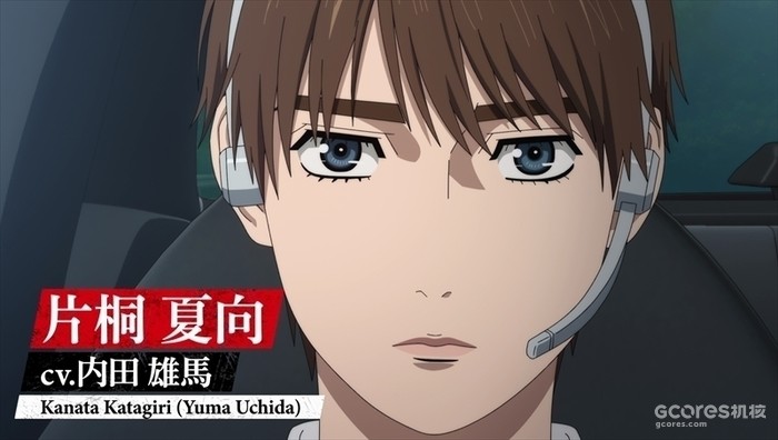 TV动画《MF GHOST》公布第4弹PV,10月开播 TV动画《MF GHOST》公布第4弹PV,10月开播