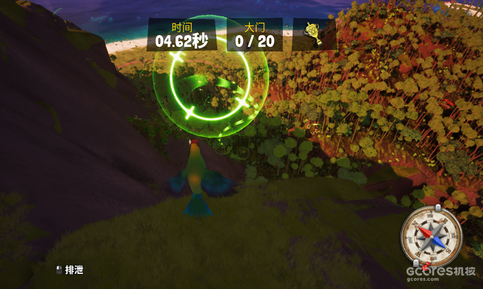 《TCHIA》评测:一封寄给家乡海岛的情书 《TCHIA》评测:一封寄给家乡海岛的情书