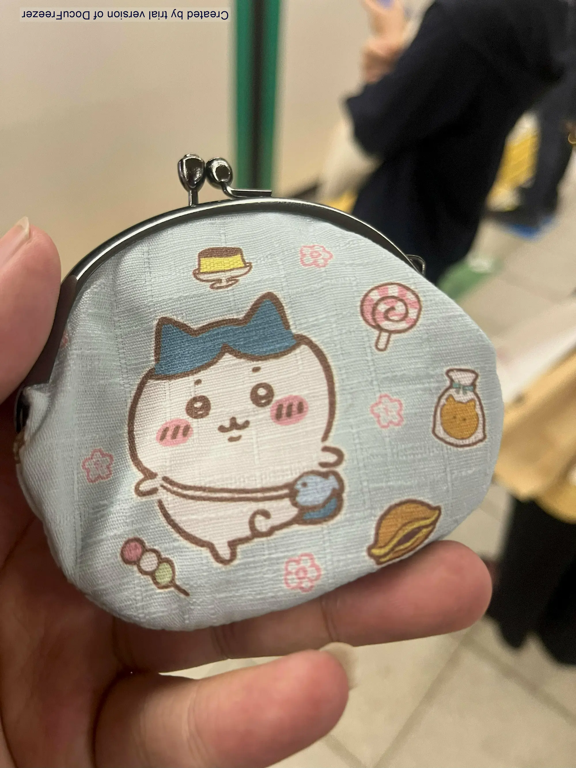 兄弟，你丢了
