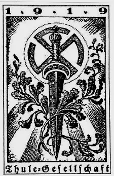 极北之地的徽章，由太阳十字、匕首和橡树叶组成