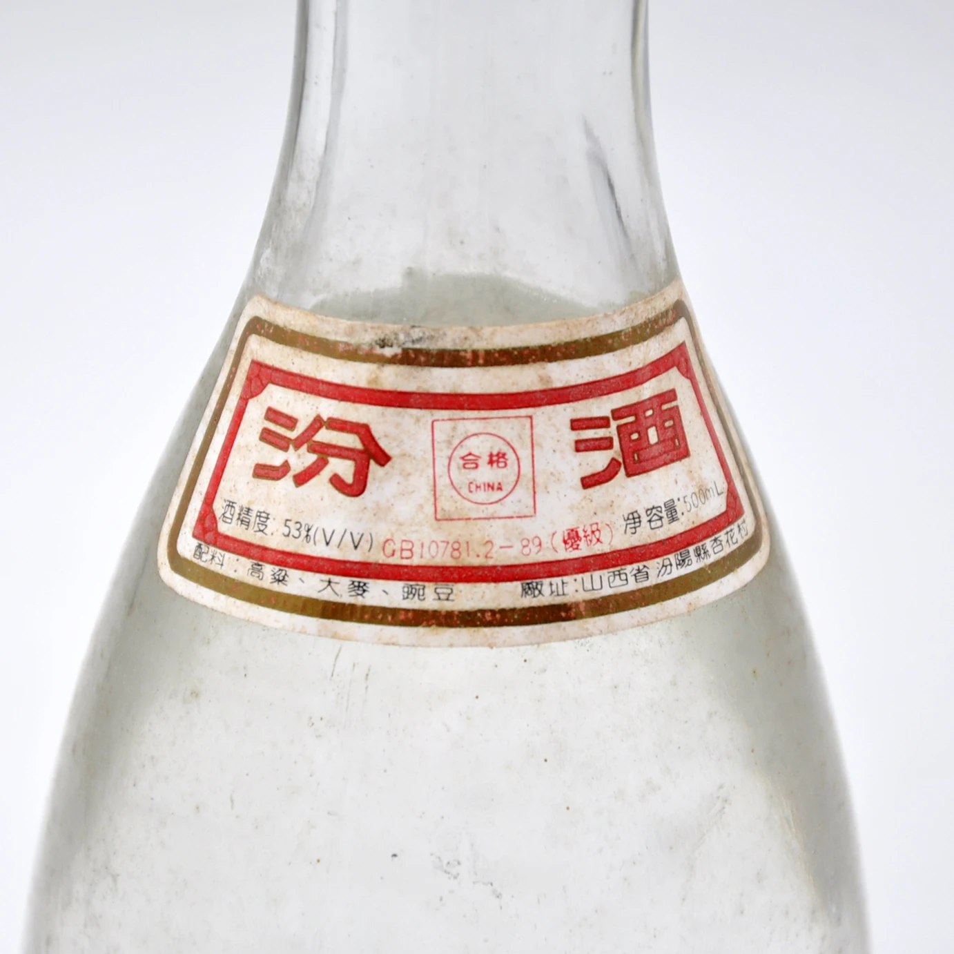 介绍图片