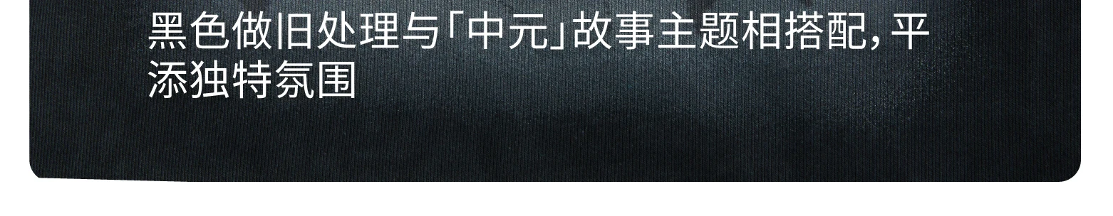 介绍图片