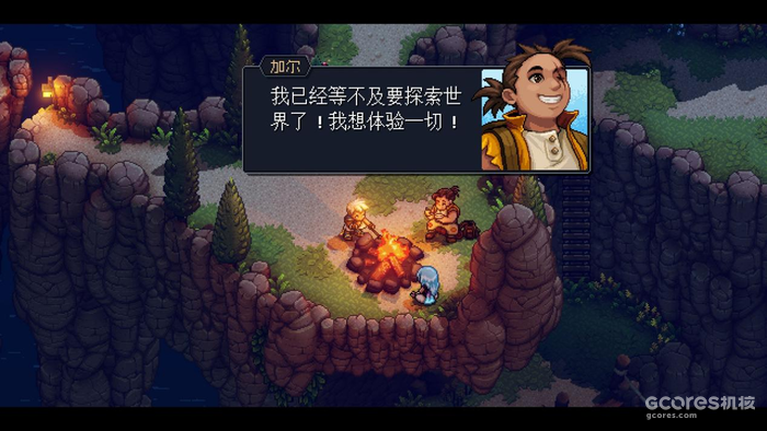 《星之海》首发评测:JRPG的复古衣钵,能够续写出怎样的新章? 《星之海》首发评测:JRPG的复古衣钵,能够续写出怎样的新章?