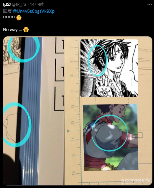富坚义博回来画画了,《全职猎人》粉丝都疯了