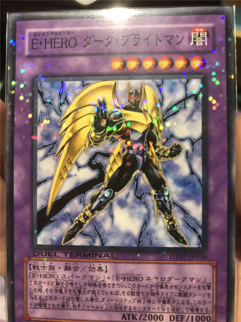 如何成为一个游戏王实体卡片收集高手?