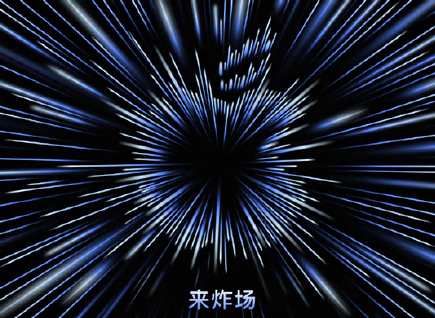美梅高娱乐官方网站游戏界面截图