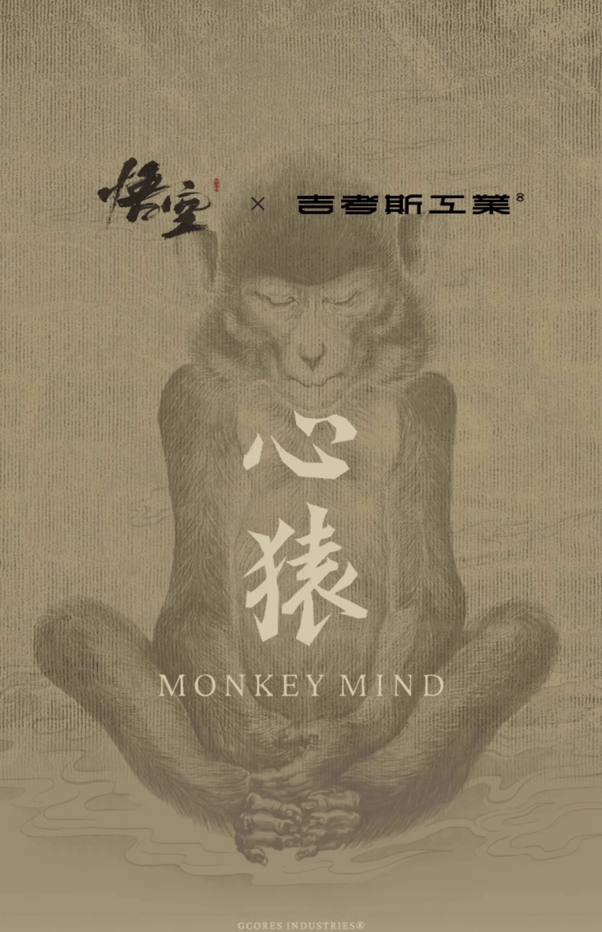 介绍图片
