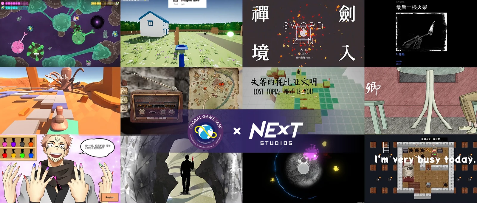 2021 Global Game Jam NExT分站12款作品试玩投票