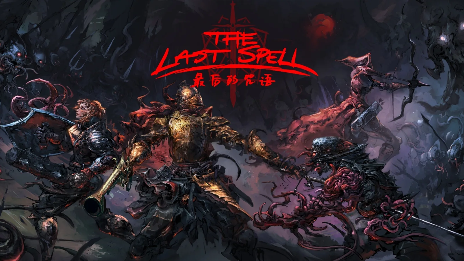《最后的咒语》公布武器介绍预告，将于6月3日登陆Steam
