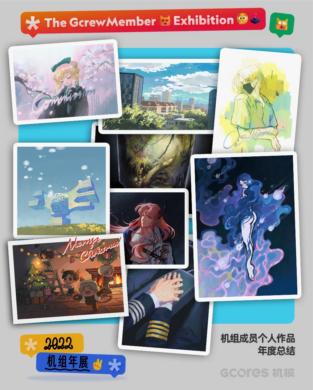 作者：普鲁士蓝蓝
