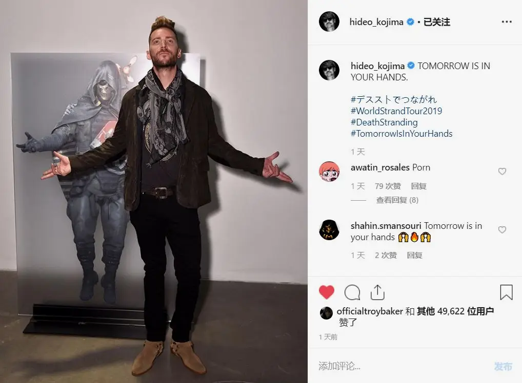 Troy Baker真是很适合左轮山猫和Higgs这种神神鬼鬼的角色