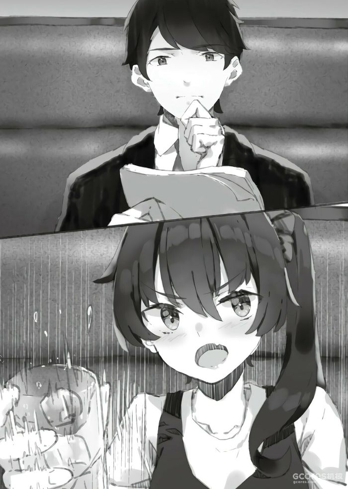 试译:异世界诞生2006 试译:异世界诞生2006