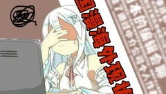 漫画行业人对谈