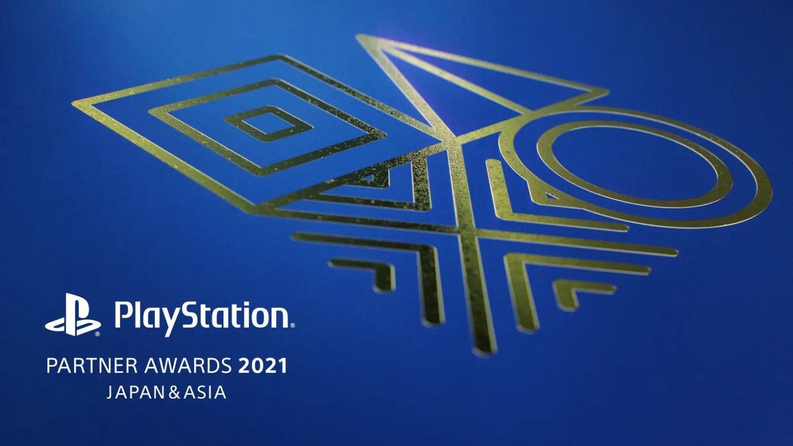 PlayStation Partner Awards 2021日本及亚洲地区获奖名单公布