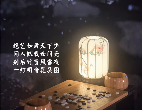 绝艺如君天下少：围棋吃子极简“攻略”