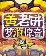  点赞！抽送两个游戏NS激活码