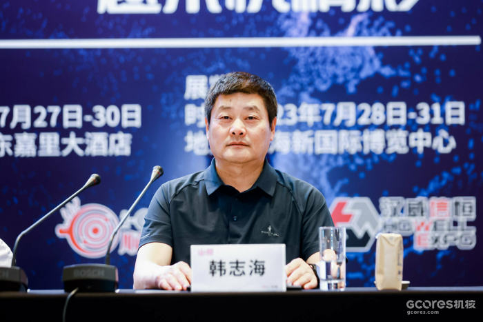 顺网科技副总裁、上海汉威信恒展览有限公司董事长 韩志海