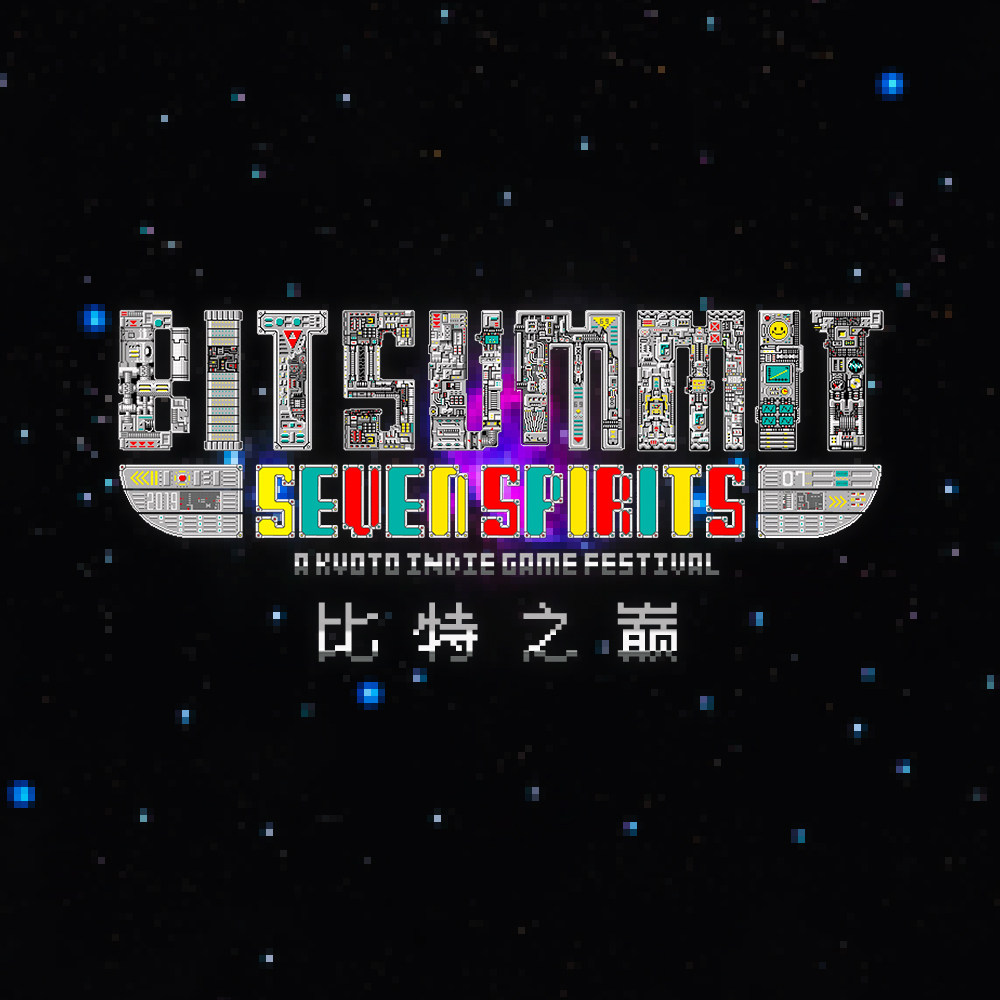 cover of episode 亚洲最大独立游戏展BITSUMMIT见闻
