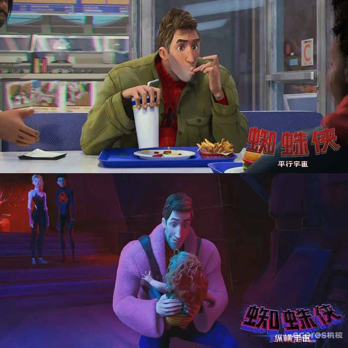 《蜘蛛侠:平行宇宙 2》将登录内地院线,档期待定 《蜘蛛侠:平行宇宙 2》将登录内地院线,档期待定