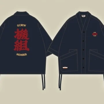 @你最想推荐的宝藏机组成员，赢取吉考斯绿色机组道袍