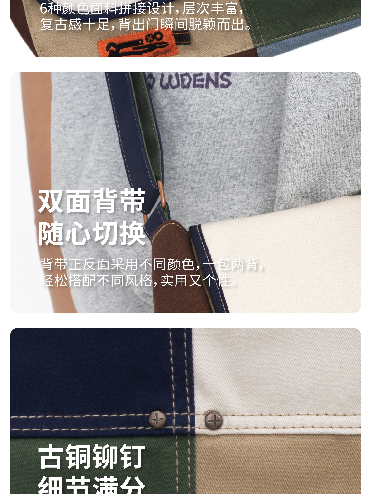介绍图片