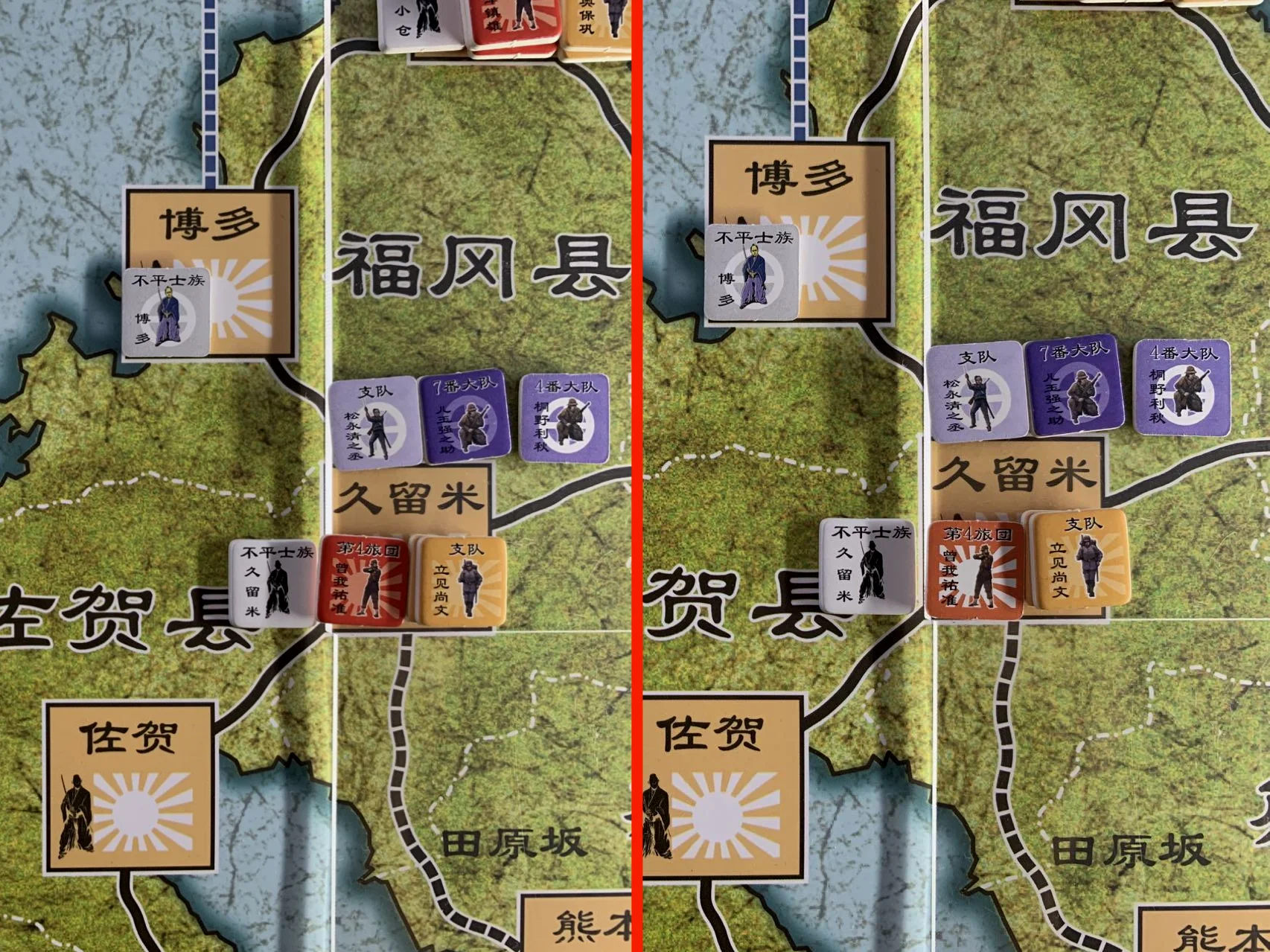 攻方开火前（左）与开火后（右）对比